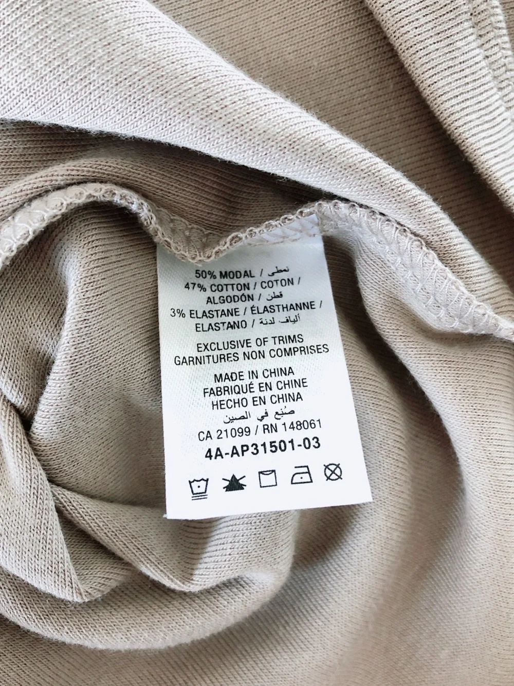 Cowgirls Graphic Tee Beige Women’s Top XL western county tshirt - Picture 12 of 12